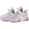 Anta Kids Bow Speed Comfortable Non-Slip Wear-Resistant Low-Top Running Shoes Kids Sneaker White 322449907-3