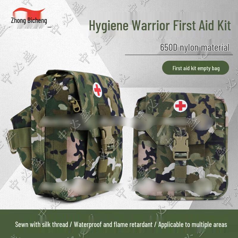 Zhongbisheng Emergency & First Aid Kits