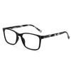 Stylish Print Design for Men and Women Anti Eyestrain Computer Eyeglasses Reading Glasses Readers Blue Light Blocking