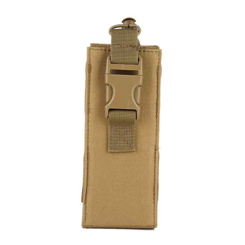 

Yibei Outdoor Tactical Bottle & Gear Pouch