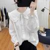 Autumn Lotus Leaf Sleeve Pure Cotton Doll Collar Long-sleeved Shirt Women's Top Retro Top Base