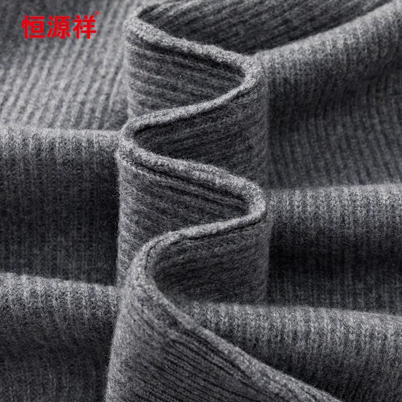 Hengyuanxiang Herren Woll- & Kaschmir-Pullover mit halbem Reißverschluss und Stehkragen