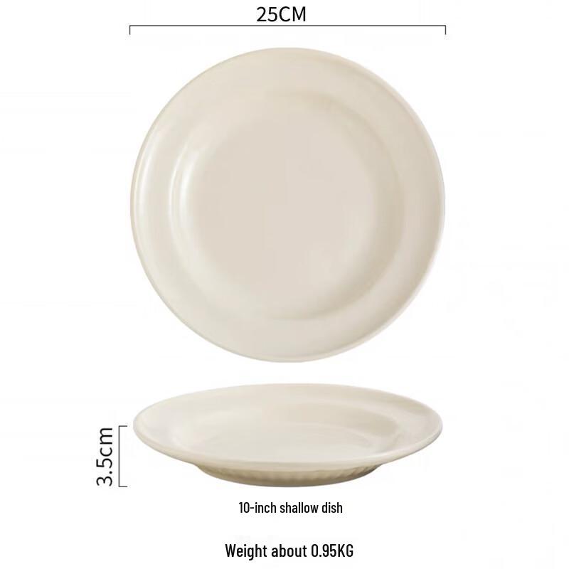 Ru Han French Style Ceramic Dinner Plate