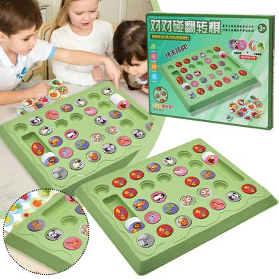 Gra Pamięciowa Podwójna Kreskówkowa Gra Planszowa Flip-Chess Ciekawa Gra Zabawki Interaktywna Logiczne Myślenie Dopasowywanie Zabawka Dla Dziecka