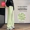 MINISO Women's Straight-Leg Casual Sweatpants