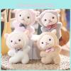 Cute Fluffy Sheep Plush Keychain Soft Pp Cotton Lamb Doll Bag Decoration