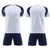 2025-2026 Plain Tottenham Home White Jersey