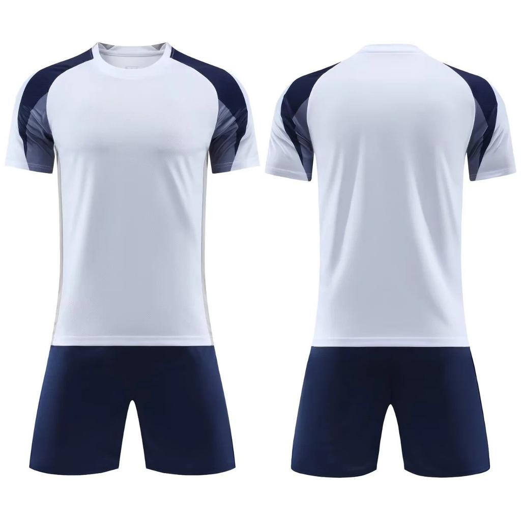 2025-2026 Plain Tottenham Home White Jersey