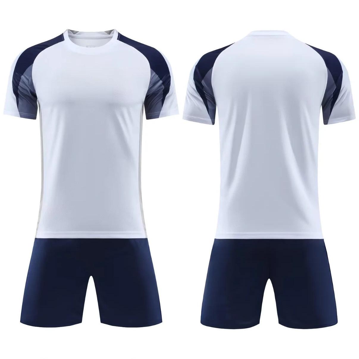 2025-2026 Plain Tottenham Home White Jersey XXL