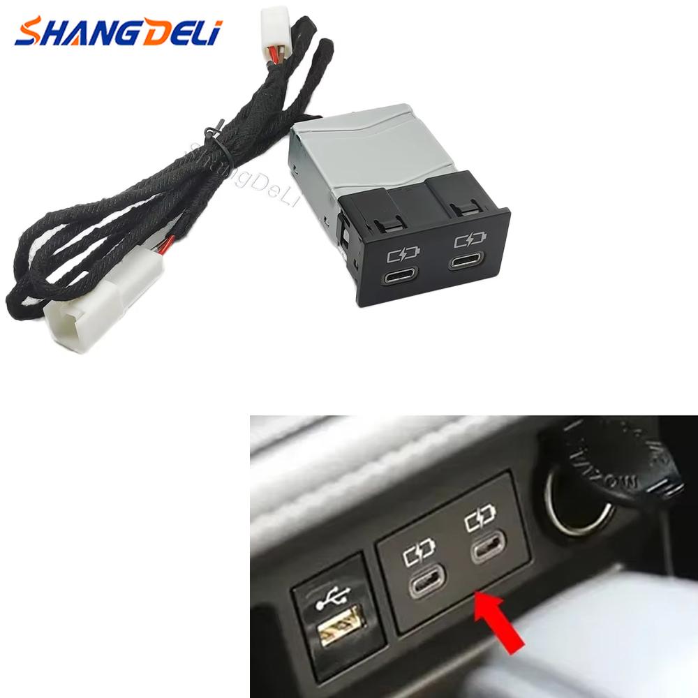 Car Fast Charger Dual TYPE-C PD Port Charging Interface Adapter for Toyota Camry For Corolla RAV4 Land Cruiser 18-22