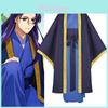 Flüsternde Medizinische Mädchen Cosplay Kostüm Männer und Frauen Retro Hanfu Kleidung