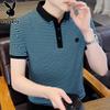 Men's Striped Short Sleeve Polo Shirt