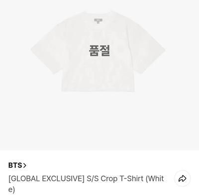 BTS WORLD TOUR Arirang Crop T-Shirt