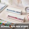 Pencil School Pencil Elementary School Writing Storage School Entrance Gift [Queen-b] Case, Bus, Case, Cute, Multifunctional, Student, Children, Boys,