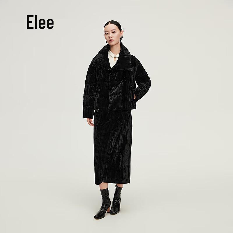 ELLASSAY Women's Elegant New Chinese Style Short Down Jacket