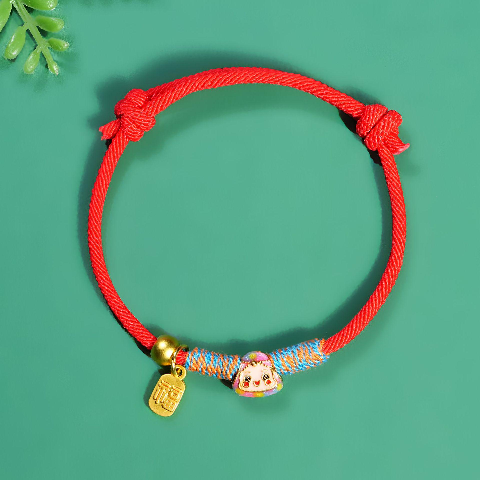 Ethnic Style Red Thread Dragon Boat Festival Bracelet - Iridescent Zongzi, Zodiac Baby to Adult Gift