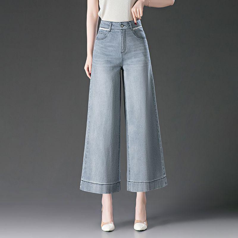 

High-Waisted Gray Wide-Leg Jeans - 2026 Slimming, Loose, Petite Fit, Nine-Tenths Length 27 (suggested for 95-105 jin)