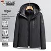 TUCANO Men's 3-in-1 Detachable Windproof Mountaineering Jacket