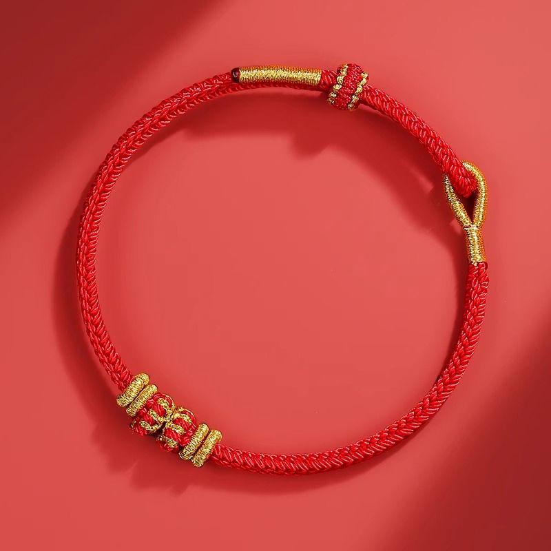 

2024 год Дракона Этот год животного Браслет из красной веревки Тайсуй Красный шнурок-оберег Плетеная веревка Мужской и женский Парный Оберег на удачу Good luck red rope (adjustable)