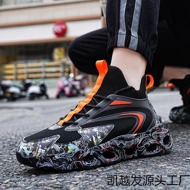 Large Size New National Flying Woven Blade Casual Sneakers Running Shoes Fashion Couple Dad Shoes Men's Shoes