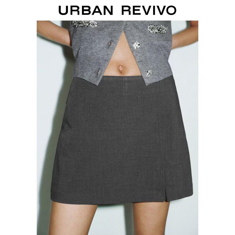 UR2026 Women's Chic Solid Skirt Shorts