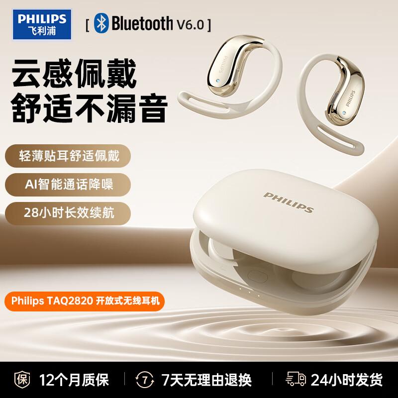 

Philips TAQ2820 OWS Open-Ear Bluetooth Sports Headphones