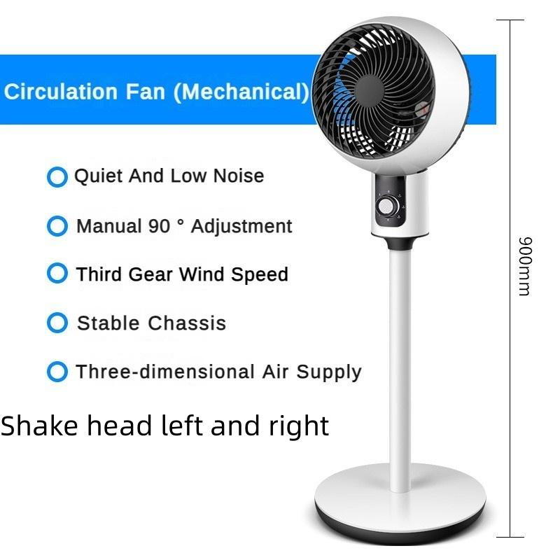 

45 Вт небольшой настольный вентилятор для циркуляции воздуха вертикальный бесшумный турбоэлектрический вентилятор бытовой восьмисимвольный качающийся напольный вентилятор