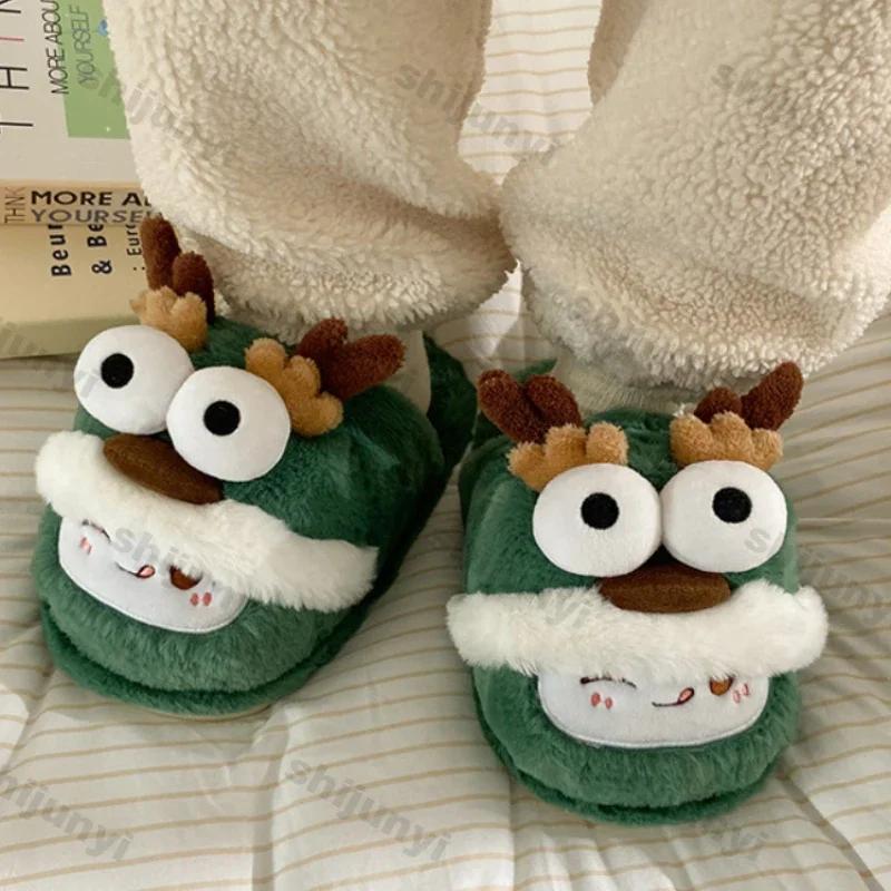 Fashion Women New Cute Christmas Elk Cotton Slippers Winter Fashion Indoor Non-slip Fluffy Slippers Women Warm Soft Fur Thick Sole Shoes