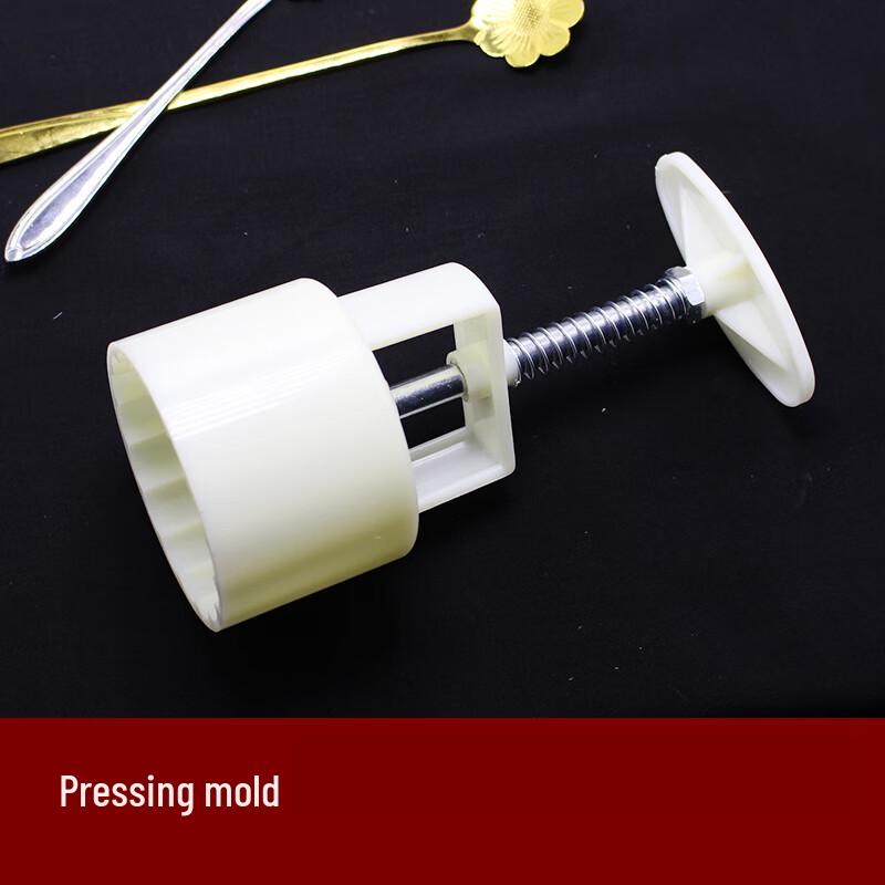 tAcplum Hand Press Mooncake Mold 125g