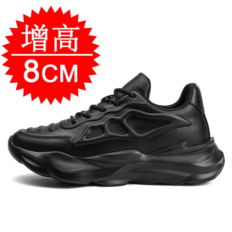 Invisible Heightening Shoes Men's 8CM Breathable Dad Shoes Thick-soled Heightening Men's Shoes 6 Casual Sports Shoes Tide