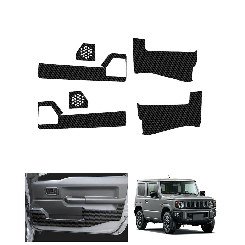 HUAHAO Door Kick Guards for Suzuki Sierra Carbon PU Leather Kick Scratch and Stain Jimny Jb64 Custom Parts for the New Jimny Set of 6 Jimny/Jimny
