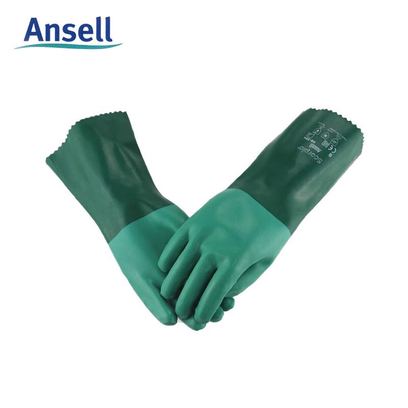 Ansell 8-354 Extended Thick Neoprene Chemical Resistant Gloves 9 (L)