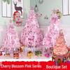 Christmas Tree Set with Window Decorations (60cm, 1.2m, 1.5m, 1.8m, 2.1m)