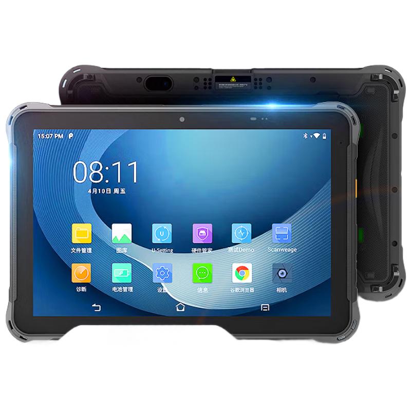 Urovo P8100D Industrial Data Collector