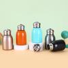 New Stainless Steel Small Fat Cube Water Cup Portable Ring Pocket Cup Double Vacuum Stainless Steel Thermos Cup