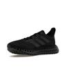 Adidas 4DFWD 3 Black Carbon Men Sneakers Core-Black IG8985