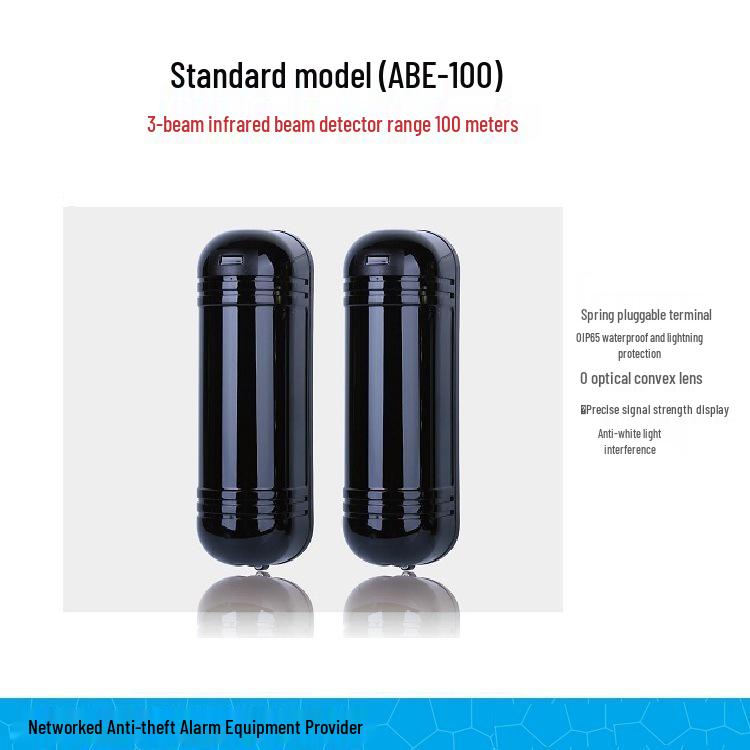 ABT-100 Aleph Dual Beam Infrared Perimeter Intrusion Alarm System