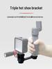 Tripod Mount with Long Horizontal Bar, Flash Hot Shoe, Multi-Position Phone Holder, and Fill Light Bracket