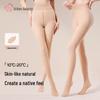 Snag-Resistant High-Waist Slimming Warm Pantyhose