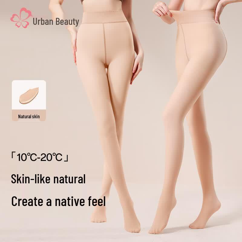 Snag-Resistant High-Waist Slimming Warm Pantyhose