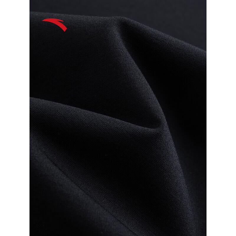 ANTA Men's Loose Fit Sports Casual Pants