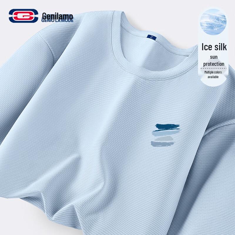 

GENIOLAMODE Men s Ice-Feel Quick-Dry T-Shirt 2XL