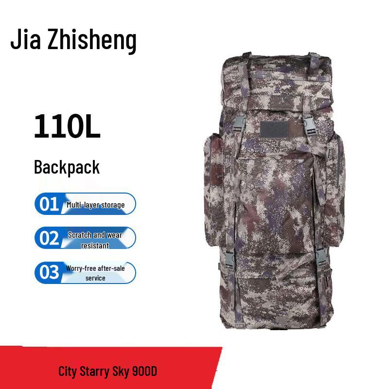 JiaZhiSheng 110L Tactical Mountaineering Backpack