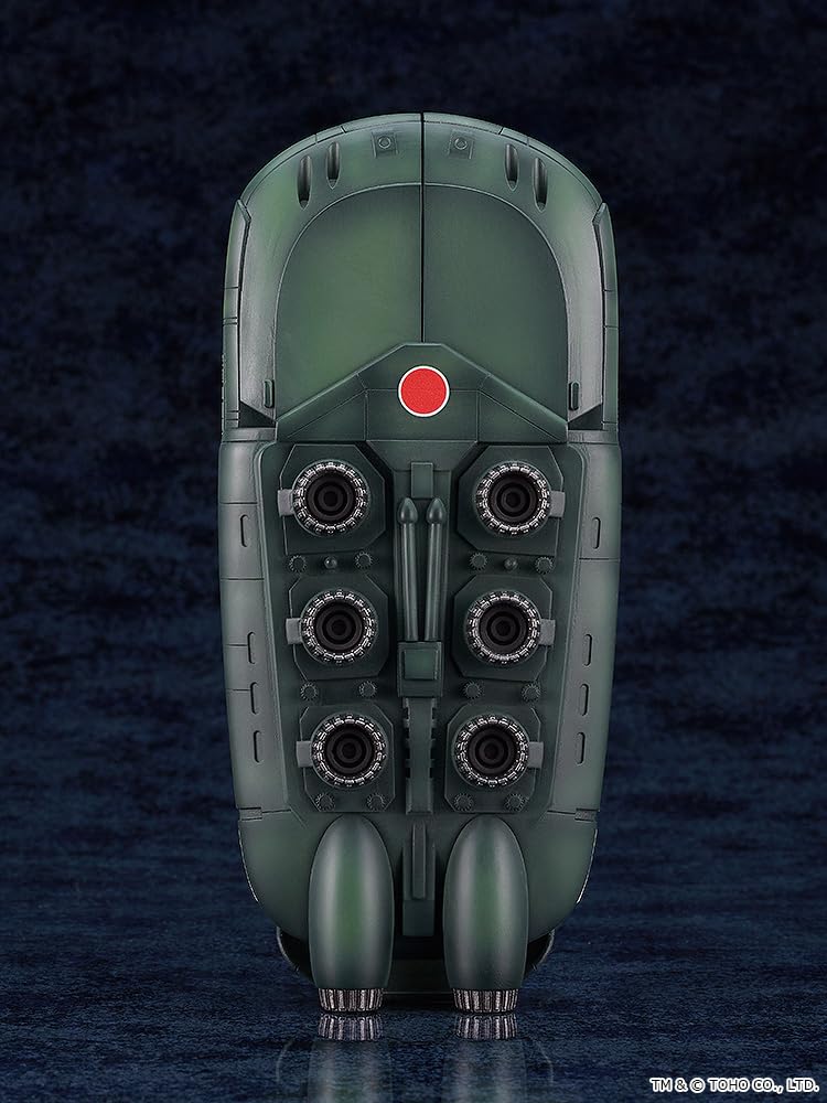 MODEROID Godzilla VS Biollante Super X2 assembly plastic model non-scale