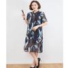 Plus Size Wide Style Cheongsam Mid-Length Dress for Middle-Aged and Elderly Mothers (Fits Up to 200 Jin)