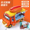 Cartoon Q Version Dining Car Alloy Car Model Magnetic Induction Music Snack Car Children's Toy Car Model Mini Car