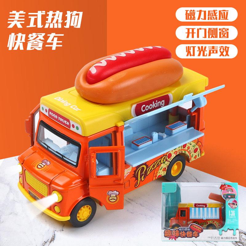 Cartoon Q Version Dining Car Alloy Car Model Magnetic Induction Music Snack Car Children's Toy Car Model Mini Car