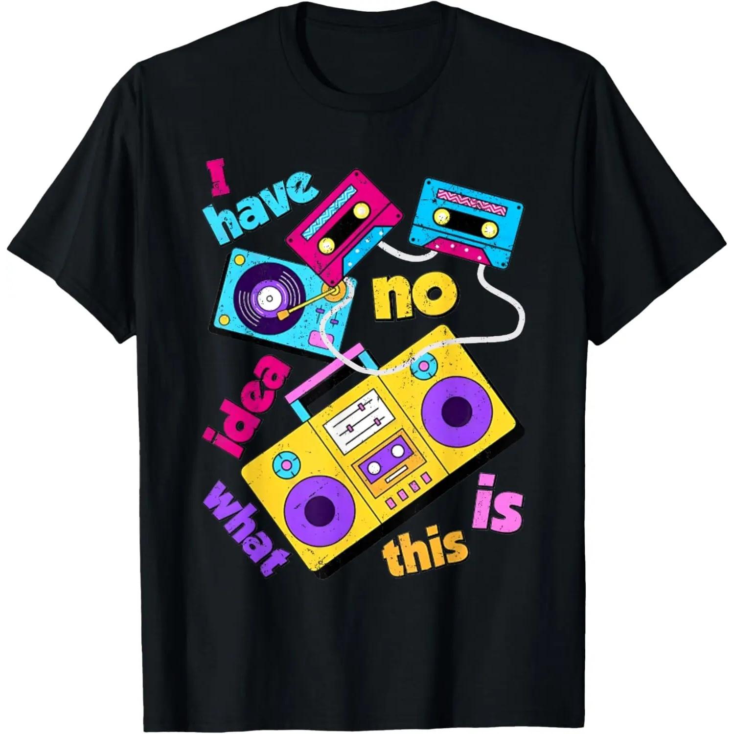 

I Have No Idea What This Is Funny Retro Vintage 70s 80s 90s T-Shirt S чёрный