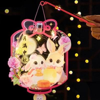 Portable Children's Lantern Material Kit Multi-purpose Material Pack Mid-Autumn Festival Lantern DIY