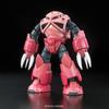 RG Mobile Suit Gundam MSM-07S Char's Z'Gok 1144 farbcodiertes Plastikmodell